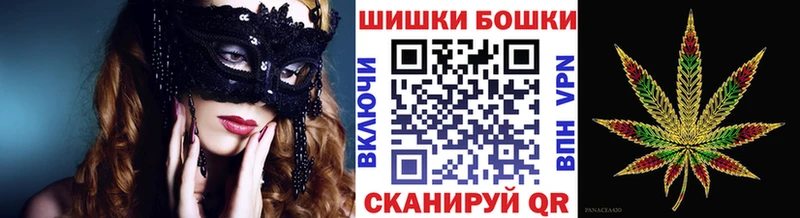 Сколько стоит Камызяк kraken ONION  Alpha-PVP  Гашиш  МЕФ  Метамфетамин  Кокаин  МАРИХУАНА 