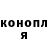 COCAIN VHQ Kamoldin Tursunbaev
