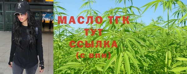 mdma Покров