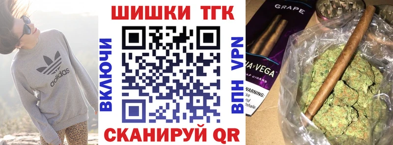 blacksprut ONION  Камызяк  Конопля SATIVA & INDICA 